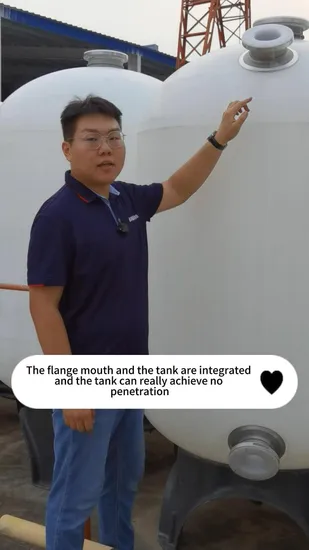 Recipiente a presión de tanque de FRP Lanlang para tratamiento de agua